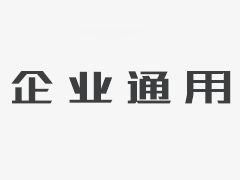 HLDK-A90系列全自动顶空进样器