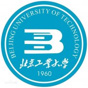 北京工业大学